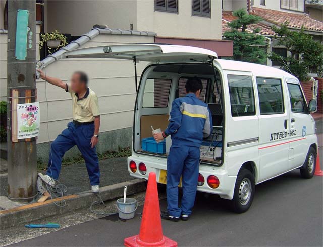 00DSCF9076.jpg