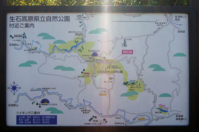 12DSC01674.jpg