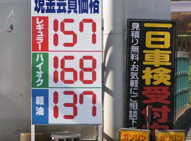 92DSC07539.jpg