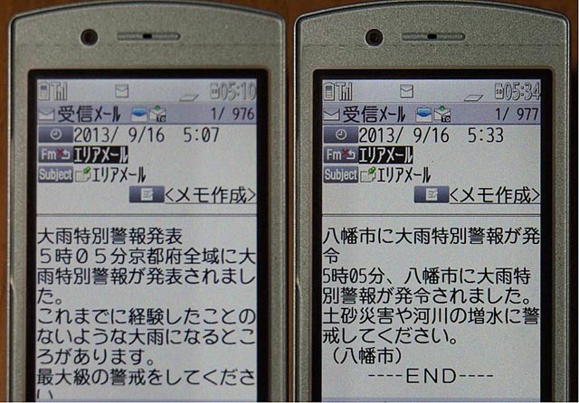 97DSC07967.jpg
