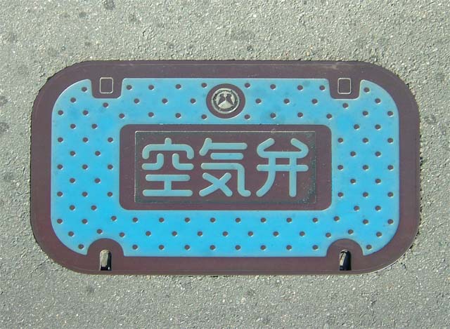 98DSCF9692.jpg