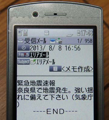 99DSC07520.jpg