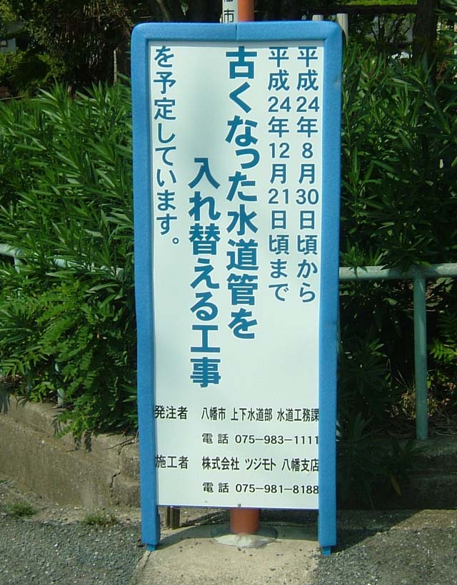 99DSCF9052.jpg