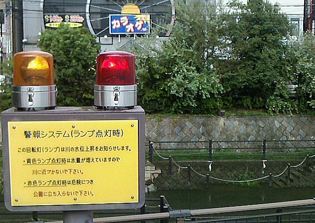 99NEC_0026.jpg