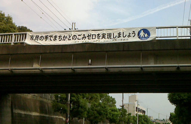 99NEC_0030.jpg