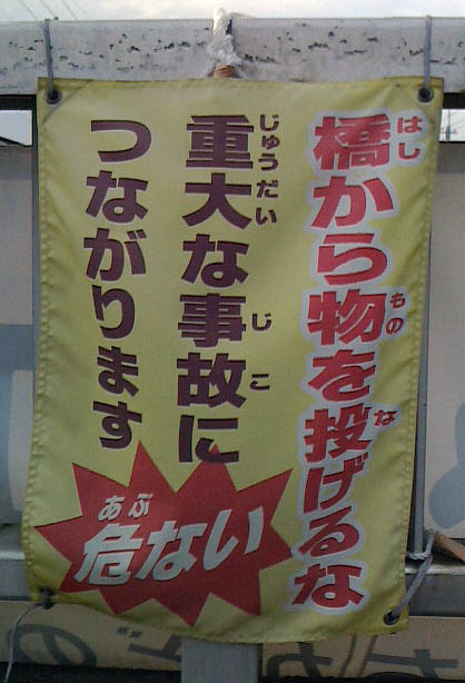 99NEC_0033.jpg