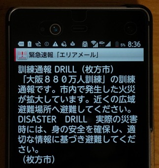 DSC00982a.jpg