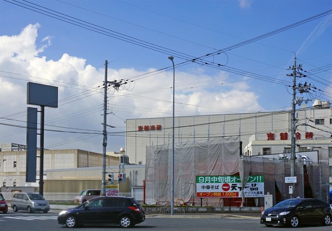 天下一品 久御山店 工事 天下一品 久御山店 工事