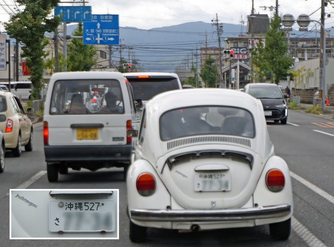 551蓬莱の自動車ナンバー その2 水色カメラ2