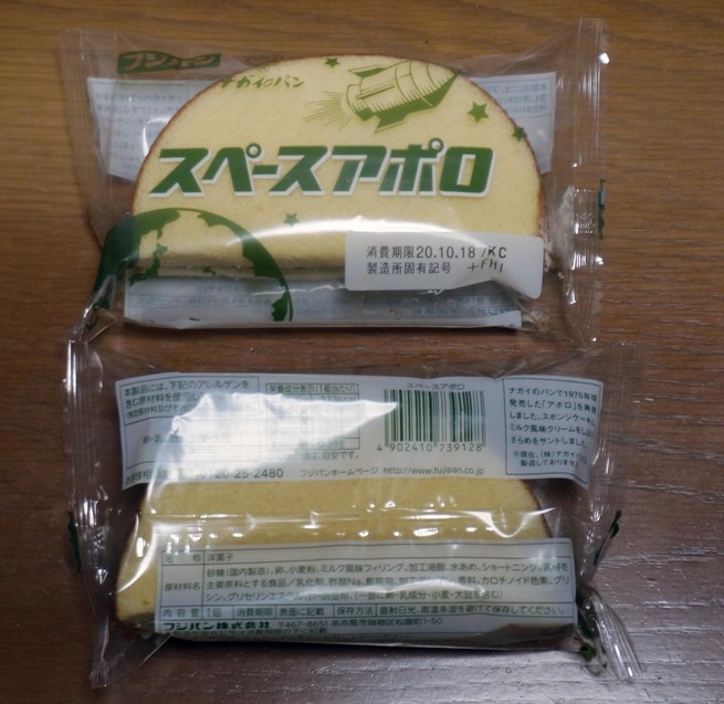 DSC02667a.jpg
