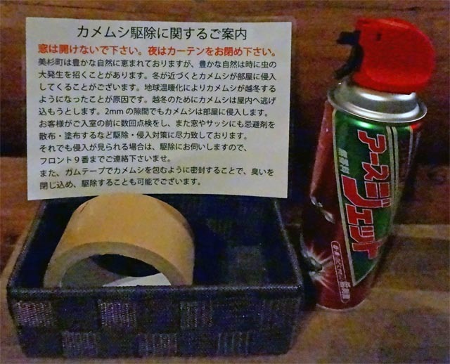 DSC04339a.jpg