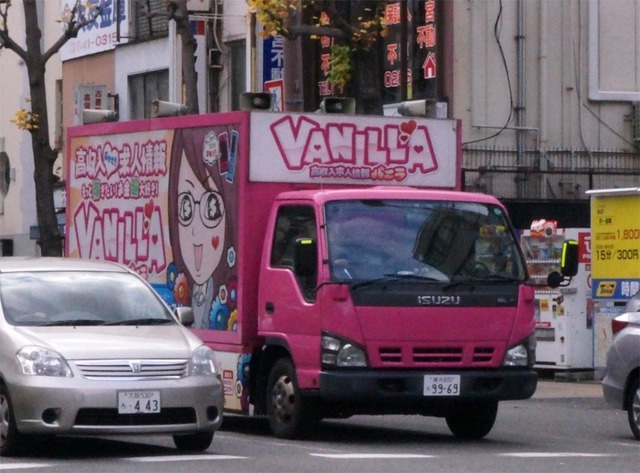 DSC05508a.jpg