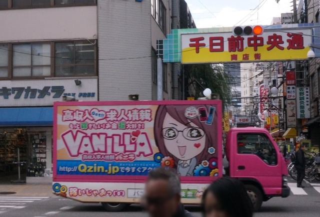 DSC05509a.jpg