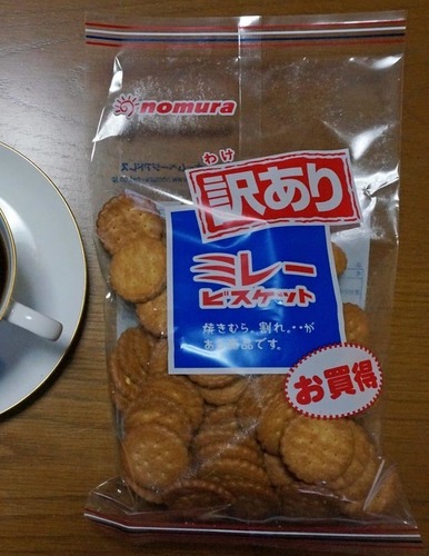 DSC07512a.jpg