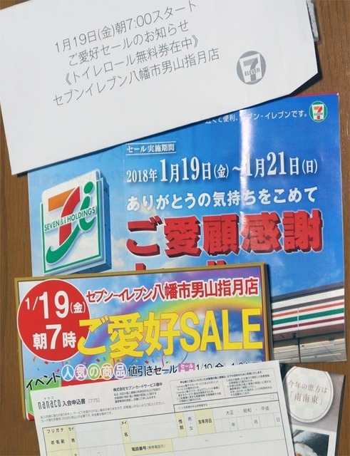 DSC09021a.jpg