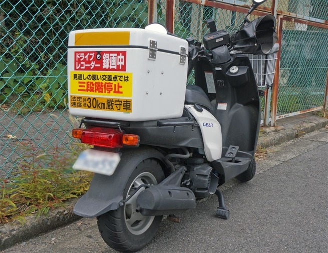 DSC09045a.jpg