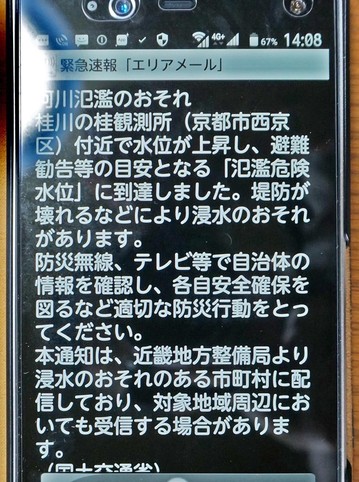 DSC09277a.jpg