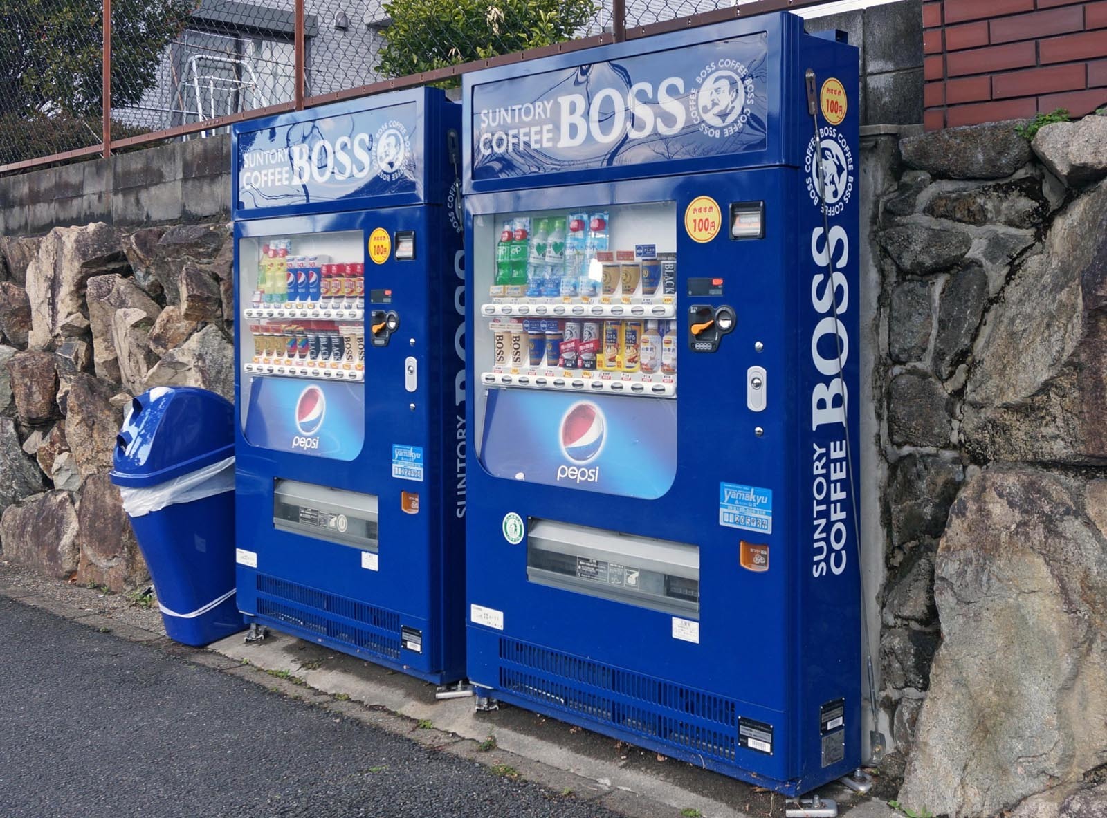 ゴミ箱 自販機 サントリー - ごみ箱