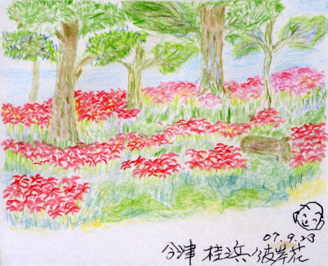 抱江勝重1c.jpg