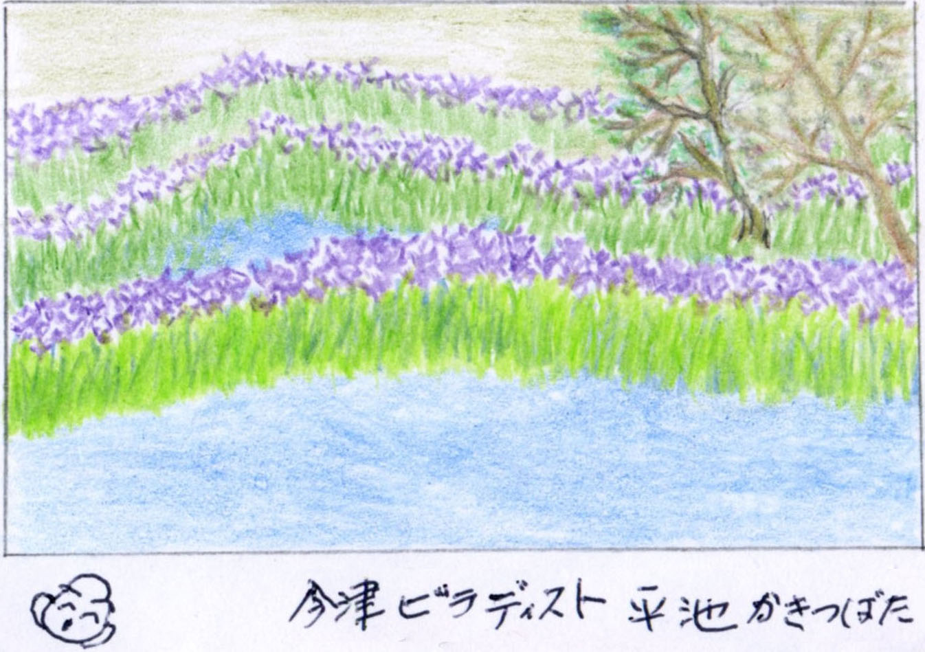 抱江勝重1d.jpg