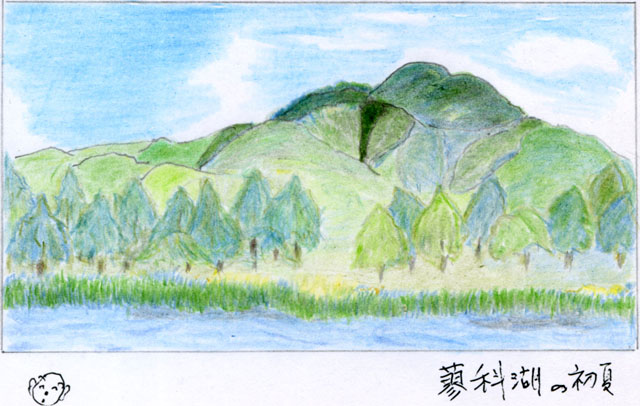 抱江勝重2a.jpg