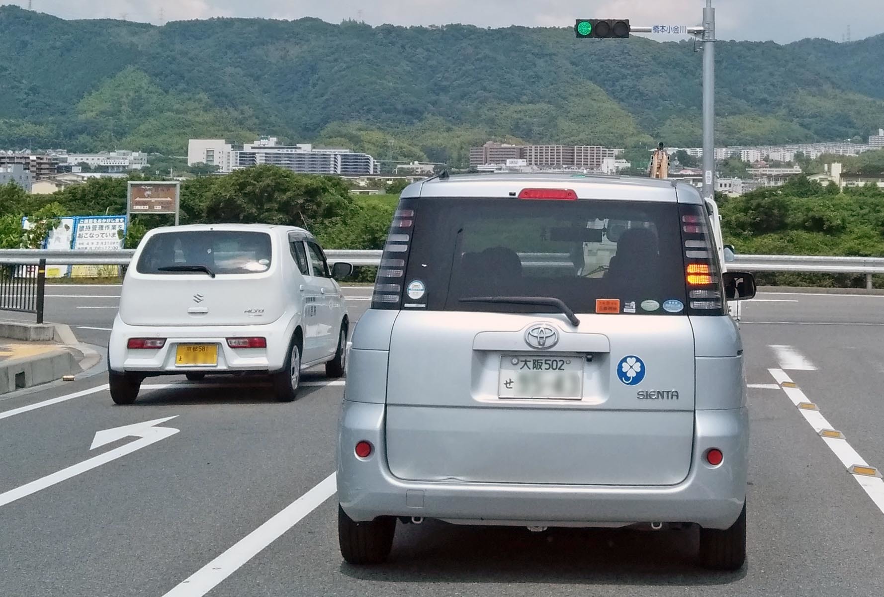 ステッカー 水色カメラ2