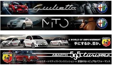 Kuruma2.jpg