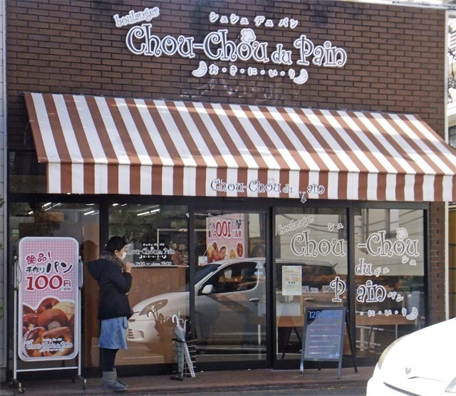 aDSCF3104.jpg