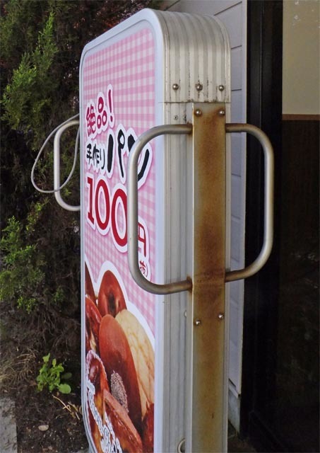 aDSCF3106.jpg