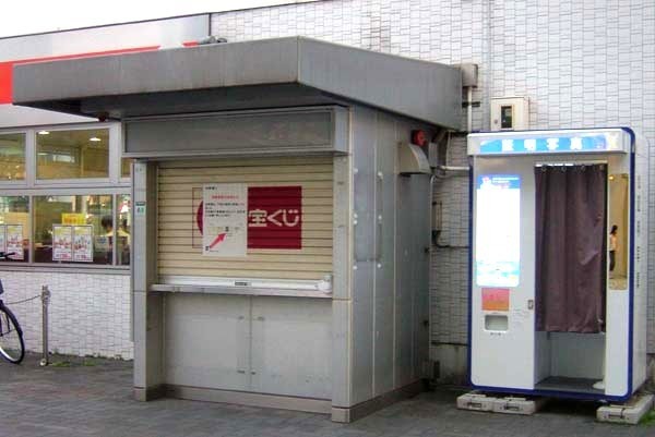 aDSCF8193b.jpg