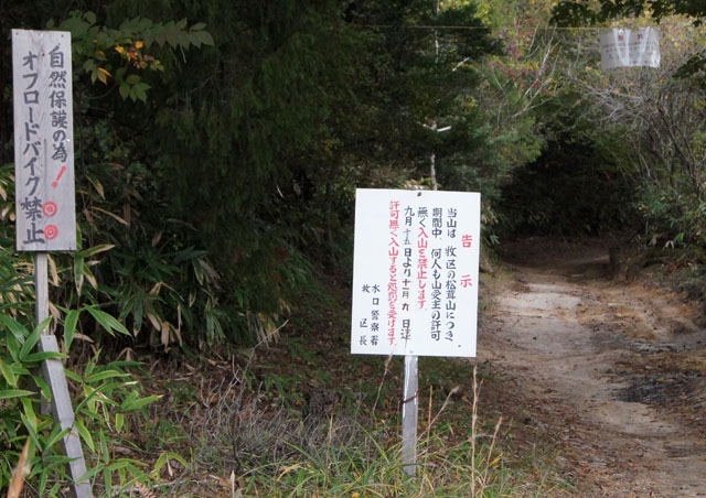 aaDSC09499.jpg
