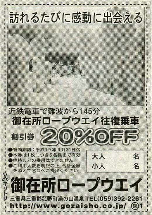 img191.jpg